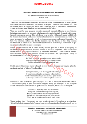 @somalibooks Dhoodaa1.pdf